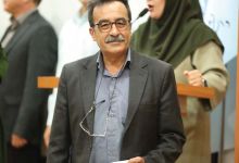 گزارش تصویری مراسم روز کارمند